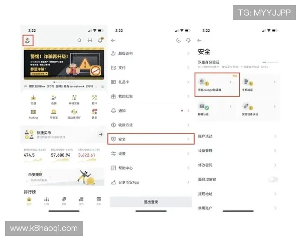 凯发电游注册平台官网最新入口2026年官方推荐安全稳定注册流程详解