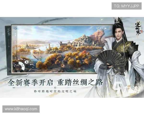 深入分析K8凯发电竞的安全保障措施确保玩家账号信息安全与游戏体验优质