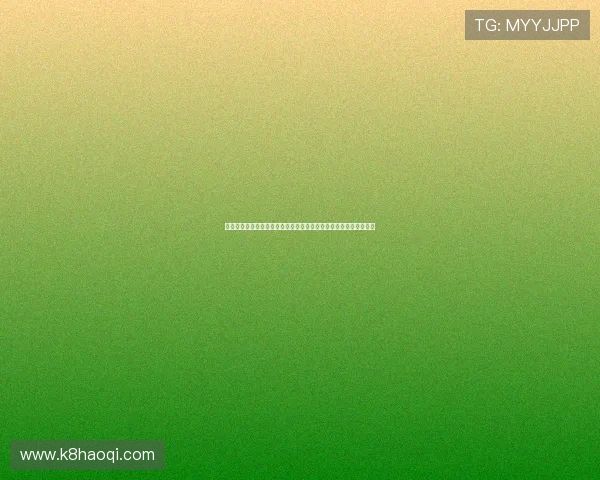 库拉索对科特迪瓦比赛比分预测：双方实力对比与战术分析全景解读