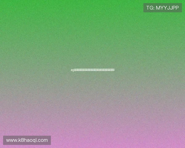 ag视讯开户：全面解析世界杯期间体育博彩新趋势与安全指南